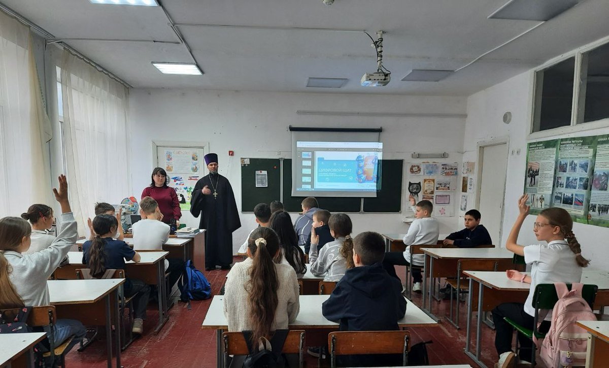 Беседа о смысле жизни со школьниками