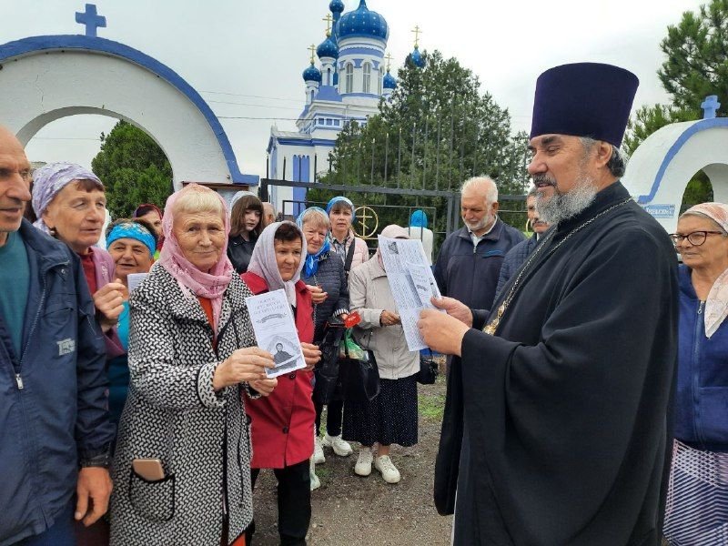 Главная фотография статьи