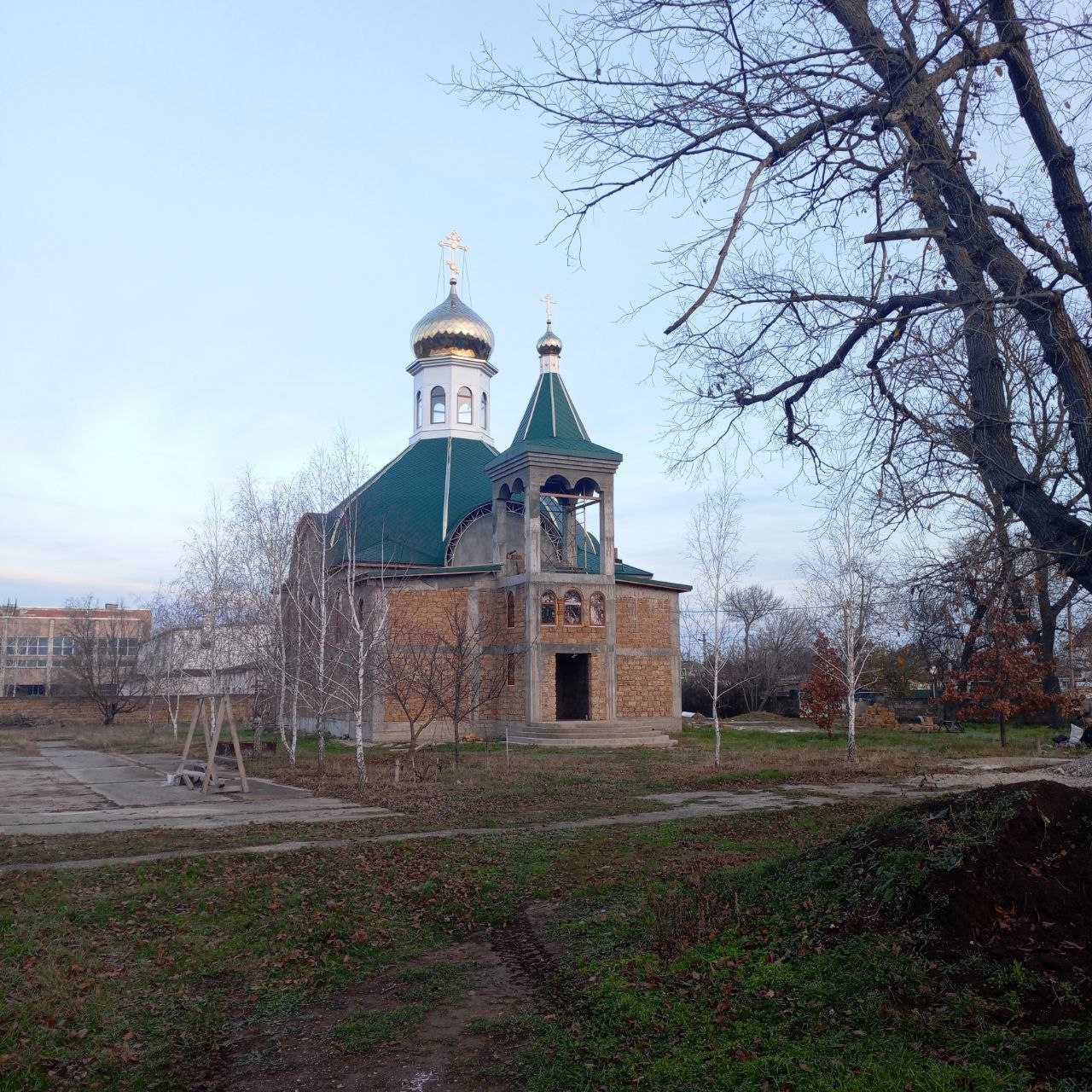 Второй этап